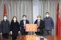 承德爱心企业捐赠防疫物资助力疫情防控