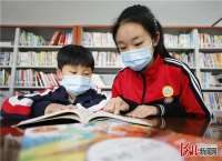 固安：品书香 享阅读