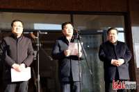 秦皇岛市应急管理综合行政执法支队