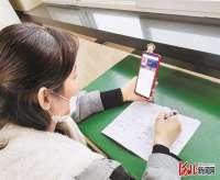 在线行政审批、无接触配送…… 衡水拓展“线上服务”方便群众