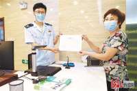 邢台市襄都区开具新契税法实施以来第一张契税完税证明