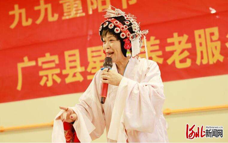 河北广宗：爱满重阳节 情暖老人心