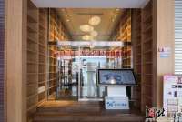 全国24小时5G无人智慧书店在雄安新区试运营