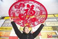 阜城县剪纸产业年产值达1.6亿元