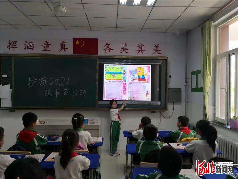 承德县：“打非”进校园为青少年健康成长保驾护航