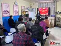 石家庄市新华区计生协“暖心家园”项目启动