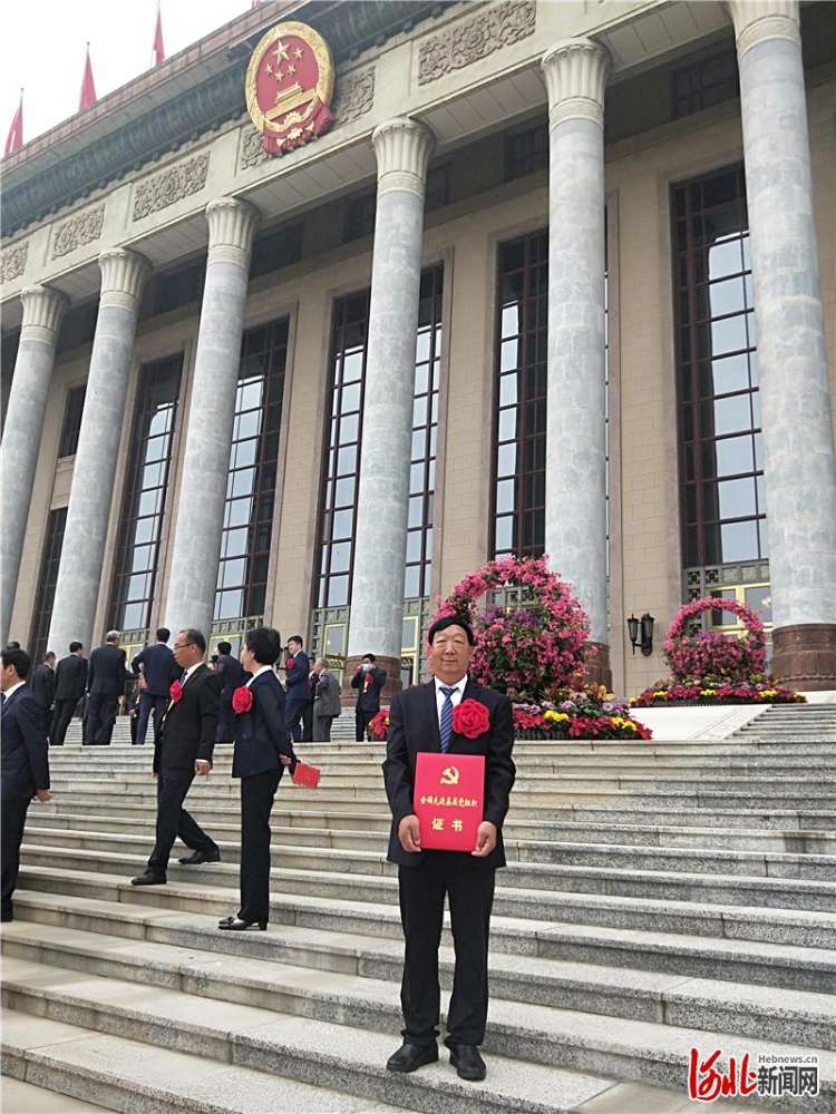 任树军：“现场见证庄严时刻，倍感光荣和骄傲”