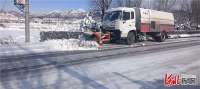 确保道路畅通 承德县连夜奋战迎战暴雪