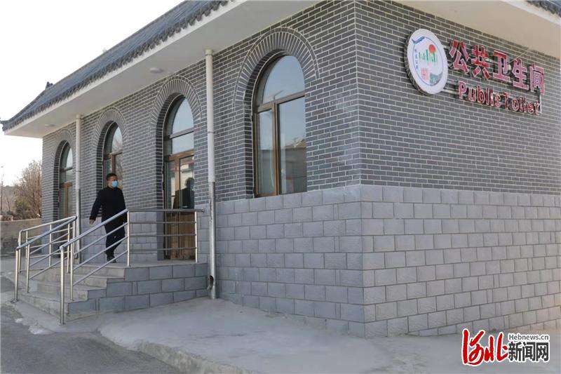 河北张家口：水冲公厕  助力乡村振兴