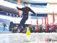 衡水加快冬季全民健身公共服务体系