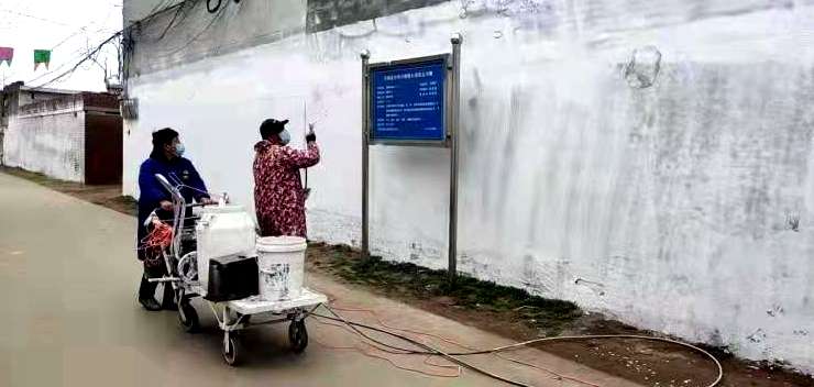 石家庄无极县陈镇整治农村“牛皮癣”广告乱象