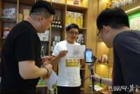 深入贯彻落实委十届二次精神丨承德：坚决走出一条生态优先、绿色发展的新路子