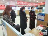 唐山市举办“春风行动”女性专场招聘会 87家企业提供招聘职位2142个