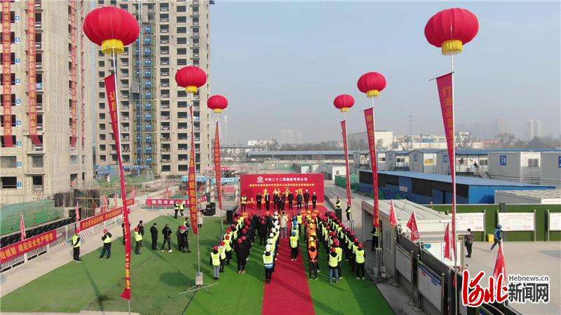 保定市主城区城中村改造王七里店安置房首楼封顶