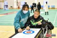 曹妃甸区残联开展系列冰雪活动 让更多残疾人享受冰雪运动乐趣