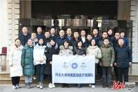 河北学附属医院第二批冬奥会医疗保障团队出征