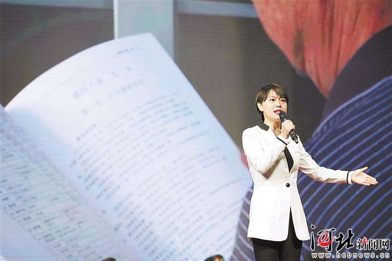 衡水市365百姓故事汇优秀作品展示活动开幕