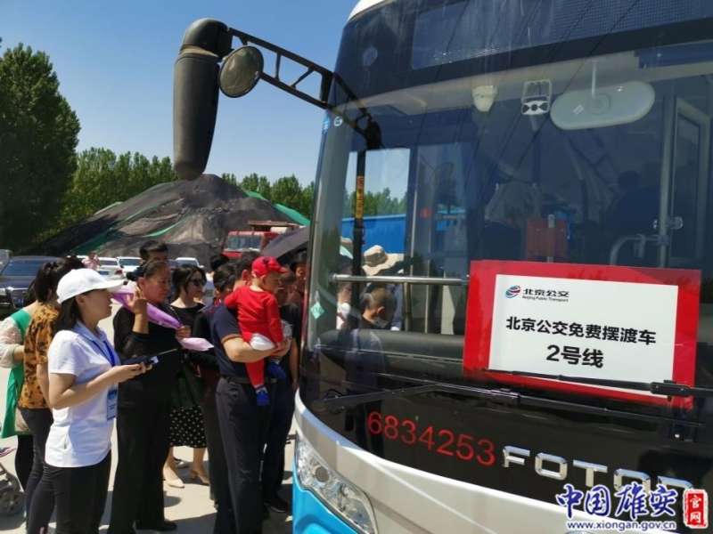 白洋淀景区免费公交车开通了！具体线路→