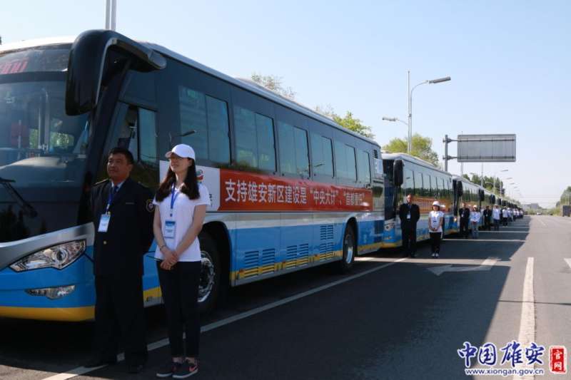 白洋淀景区免费公交车开通了！具体线路→