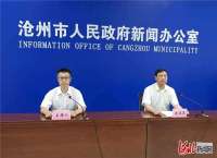 河北沧州：今年公路绿化新增绿地面积59.68公顷