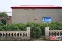 河北巨鹿县实施“行动”推进美丽乡村创建工作
