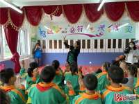 承德滦平：团县委举办“圆梦微心愿”主题志愿服务活动
