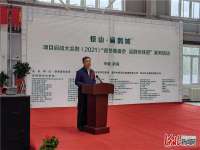 走基层看变化丨蔚县：美蔚州展新貌 活力之城入眼来