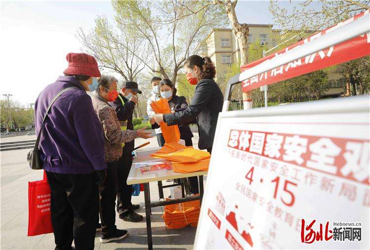 固安开展全民安全教育日普法宣传活动