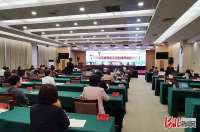 河北美丽庭院示范创建观摩推进会在邢台宁晋