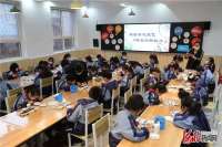 河北张家口：学非遗  促“双减” 迎冬奥