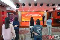 唐山市女干素质提升讲堂开讲