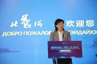“没有到不了的远方”——北戴河向世界推介旅游资源