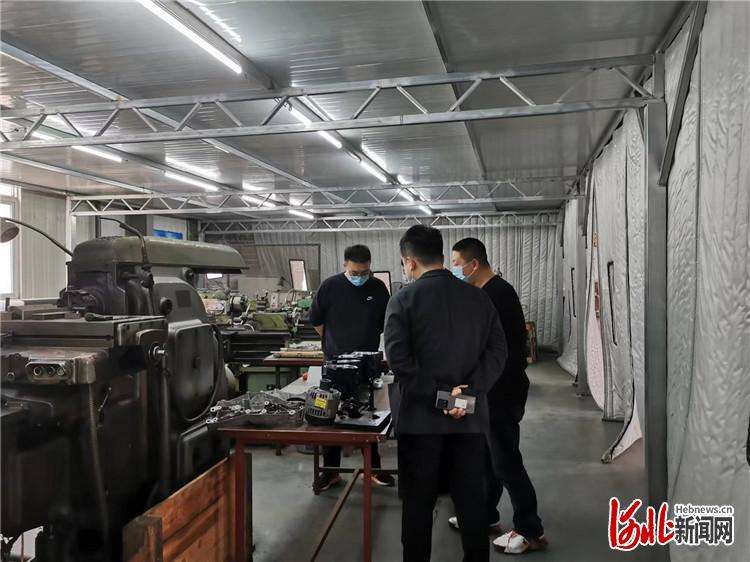 三河经开区紧盯安全生产护航复工复产