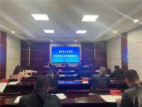 隆化县法院行政审批白皮书新闻发布会