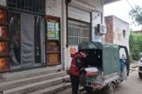 河北沙河：“快递进村”全覆盖为乡村振兴注入新动力