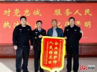 承德丰宁公安成功侦破两起民生案件
