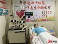 河北邯郸90后公安辅警：挽救生命义不容辞