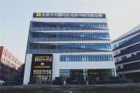兴机场涿州城市航站楼启用