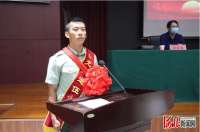 河北沙河退役军人欢迎仪式暨培训开班典礼