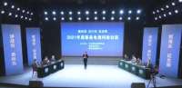 昌黎电视问政访谈节目 架起民众与职能门桥梁