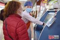 唐山市中医医院开展“弘扬雷锋精神、传承中医文化”学雷锋志愿月服务活动
