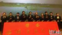 首届“雄安·雄州文化艺术节”将于4月26日举行