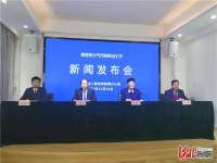 河北保定持续推进气污染防治工作