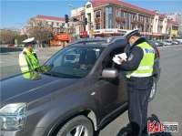 三河市全线出击打好打赢疫情防控硬仗