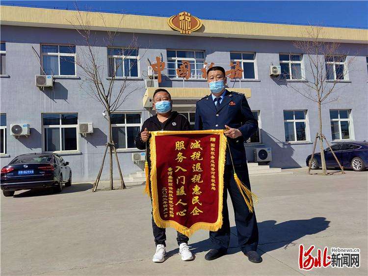 香河打造助企“复兴号” 跑出减税退税“加速度”