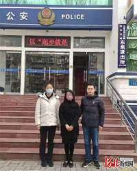 合成作战中心助力东焦派出所成功抓获“圈马”逃犯