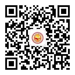 河北开通高校学生资助热线电话 6月28日至9月16日集中受理