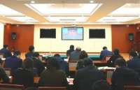秦皇岛北戴河区委理论学中心组收听收看第十次代会开幕会