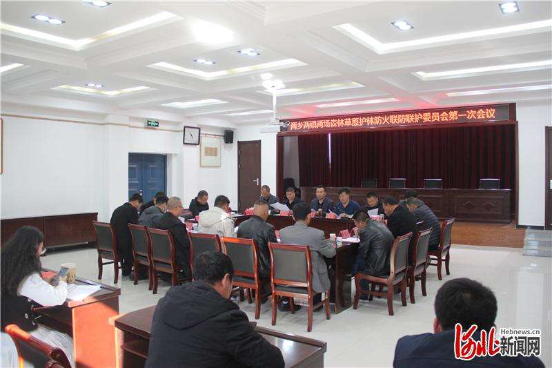 围场木兰林场北沟分场健全联防联护体系守护森林安全