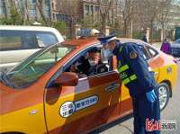 三河市奏响复工复产“交”响曲